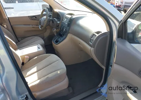 2014 Kia Sedona Lx из США, поврежденный, VIN KNDMG4C75E6543409